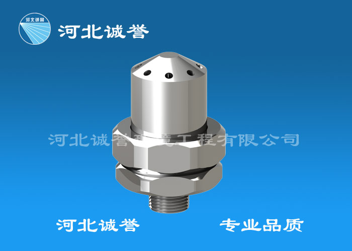 噴嘴型號(hào)識(shí)別及產(chǎn)品詳解